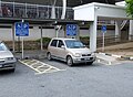 Alor Setar Railway Station - Disabled Parking
