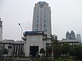 Plaza Mandiri