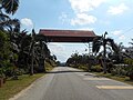 FELDA Linggiu - Entrance Gate