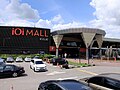 IOI Mall Kulai (2020)