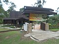 Kota Johor Lama Museum