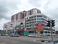 Kota Tinggi Plaza