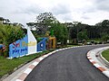 Kulai Municipal Council Town Forest Recreational Track