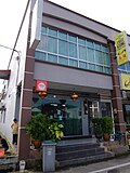 Lim Mini Hotel