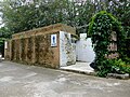 Putuo Village - Public Toilet