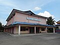 Seri Sayong Hall
