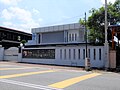 Tebrau Presbyterian Church