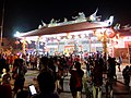 Yin Fong Temple