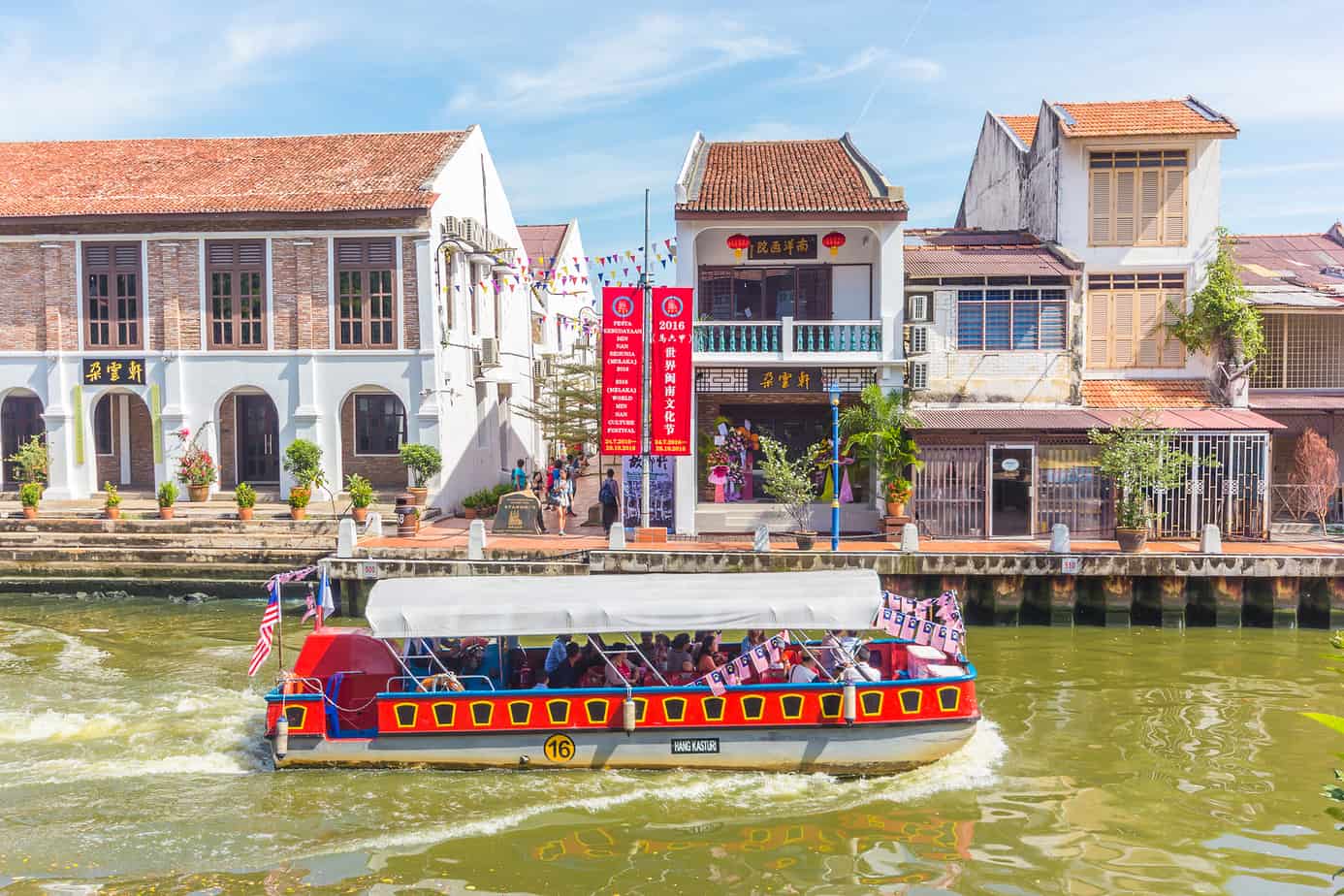 Malacca River Cruise