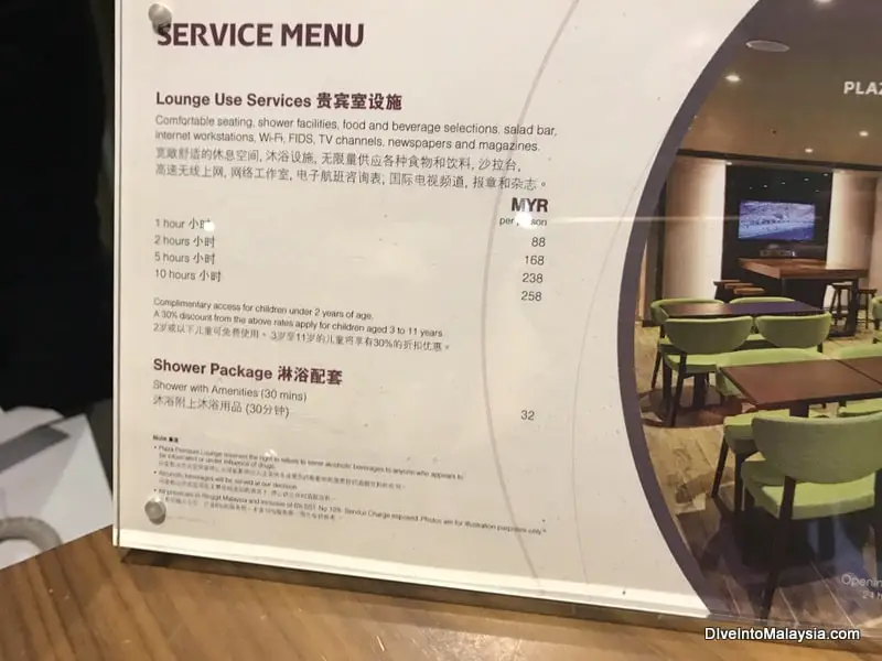 plaza premium lounge klia2 prices