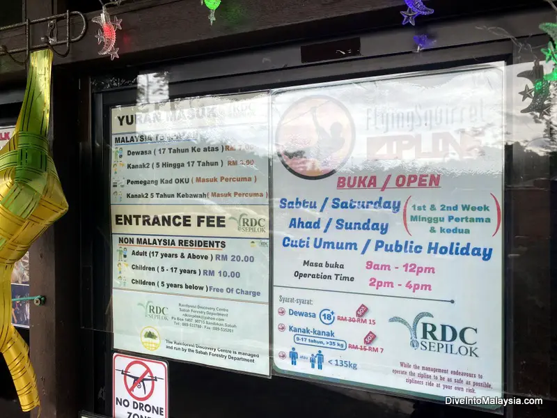 Sandakan Rainforest Discovery Centre Entry prices